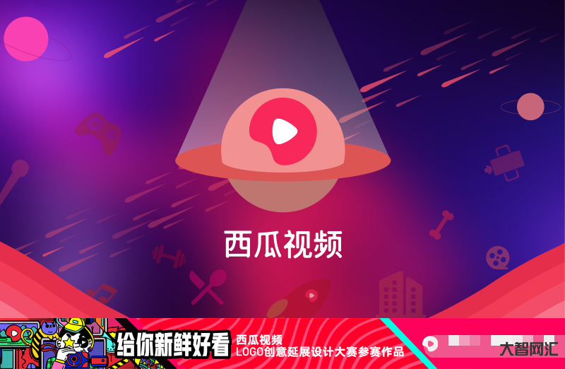 西瓜視頻能賺錢嗎-通過中視頻兩個(gè)月，一個(gè)作品收益6702，太開心了