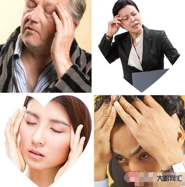頭痛的原因有幾種-這4種頭痛需要看醫生,繼續強忍,身體可能會“垮掉” 頭痛的原因有幾種-這4種頭痛需要看醫生,繼續強忍,身體可能會“垮掉”