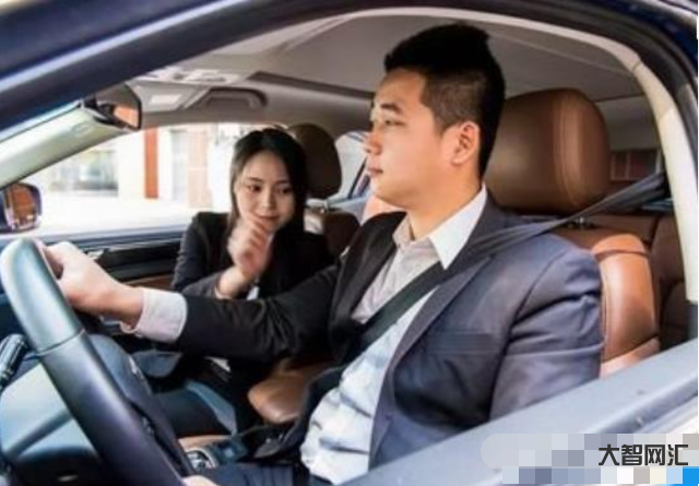 終于拒絕了愛蹭車的同事-同事經常蹭車怎么辦?過來人警告:一開始就拒絕避