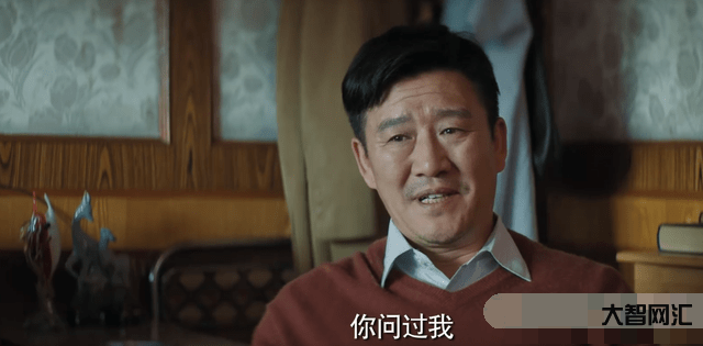 《漫長的季節》里沈棟梁為什么要故意激怒老馬?-大爺沈棟梁才是《漫長的季 《漫長的季節》里沈棟梁為什么要故意激怒老馬?-大爺沈棟梁才是《漫長的季
