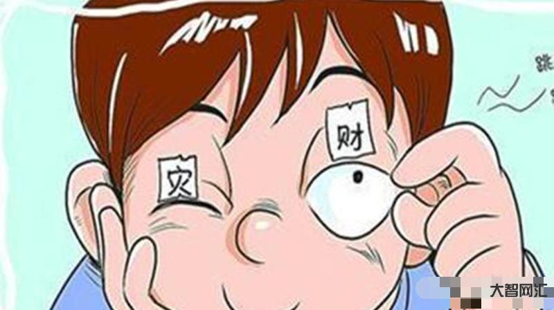 右眼一直跳怎么回事-右眼經常跳,怎么回事 右眼一直跳怎么回事-右眼經常跳,怎么回事