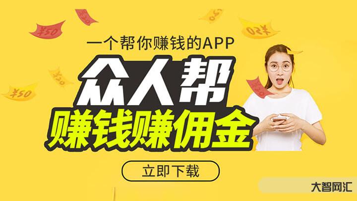 網絡賺錢的平臺-普通人還有機會的10個線上副業(建議收藏) 網絡賺錢的平臺-普通人還有機會的10個線上副業(建議收藏)