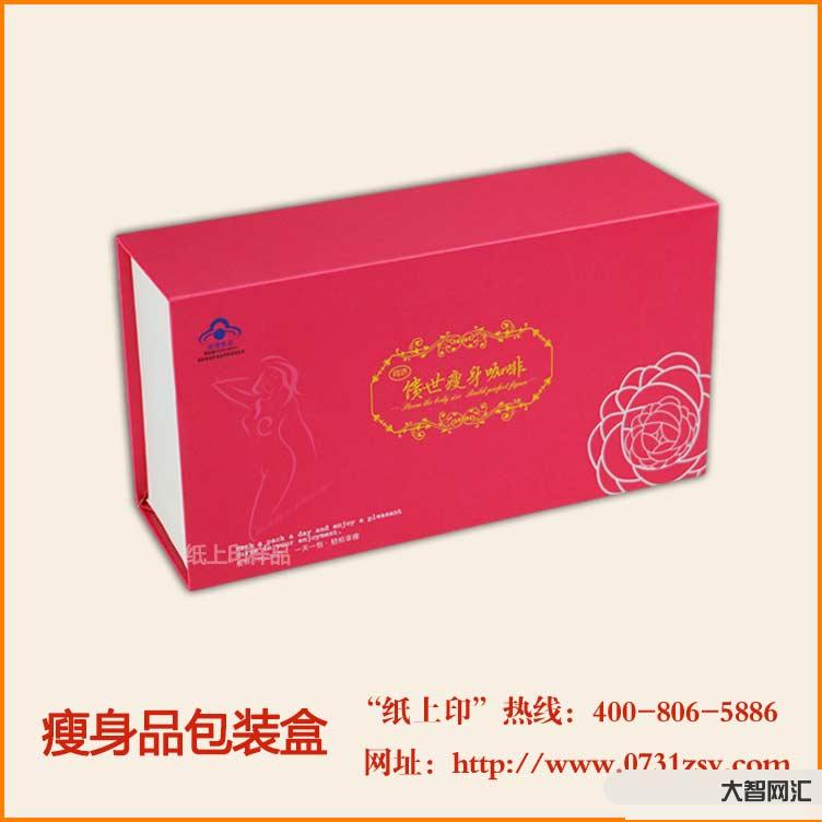 最受歡迎的減肥產品-2023最佳「快速減肥飲食」排名TOP10,“生酮 最受歡迎的減肥產品-2023最佳「快速減肥飲食」排名TOP10,“生酮