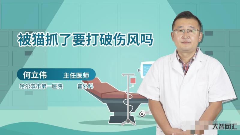 破傷風的癥狀有哪些-破傷風的癥狀 破傷風的癥狀有哪些-破傷風的癥狀