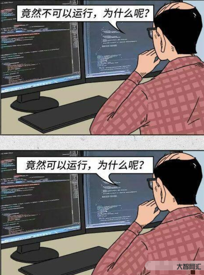 bug是什么意思-為什么要稱程序的錯誤為Bug? bug是什么意思-為什么要稱程序的錯誤為Bug?