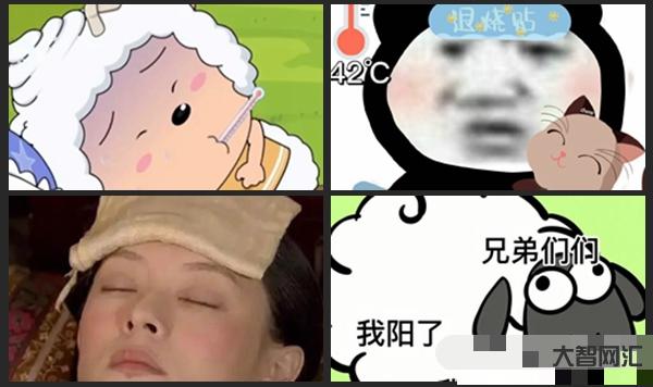 國家規定陽了三天就上班嗎-注意,上班時間有變 國家規定陽了三天就上班嗎-注意,上班時間有變