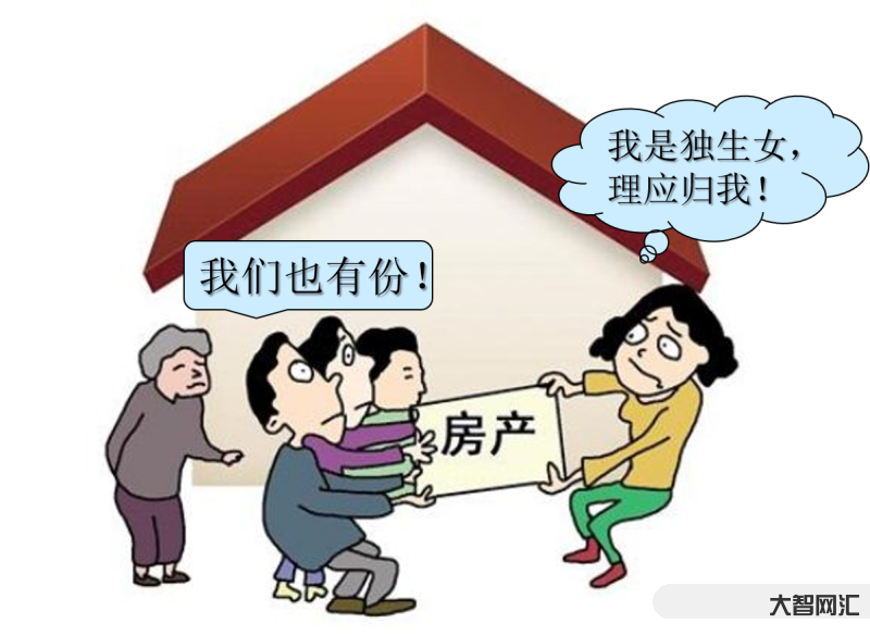 100萬遺產(chǎn)繼承案律師費多少-北京房產(chǎn)繼承最佳律師事務所(房產(chǎn)繼承律師