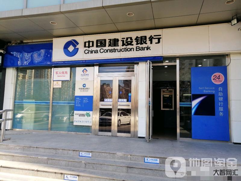 建設銀行服務電話-“崩”上熱搜!建行回應 建設銀行服務電話-“崩”上熱搜!建行回應