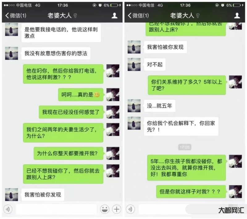老公在外工作，老仙女在家偷人!查看監(jiān)控回來捉奸，y婦褲子都-妻子在家偷