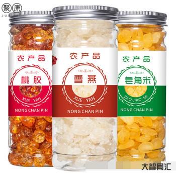500g是多少斤-豬肉50元一斤?普通豬肉價格每斤集中在30元以下 500g是多少斤-豬肉50元一斤?普通豬肉價格每斤集中在30元以下