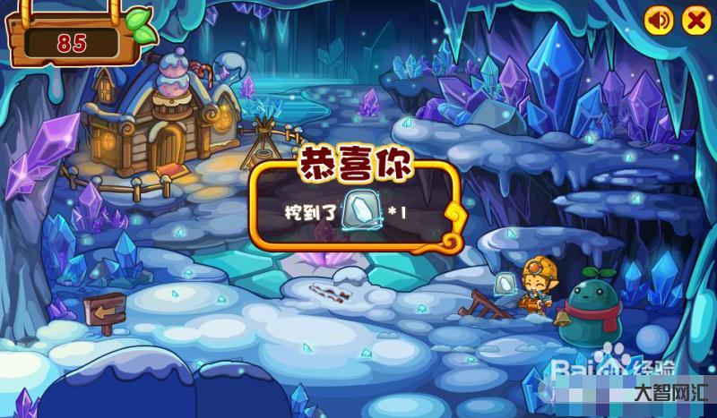 洛克王國(guó)冰天雪地-洛克王國(guó):虎族最強(qiáng)王者，冰晶古齒虎重生，超強(qiáng)物抗稱(chēng)霸
