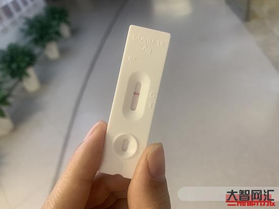 新冠幾天轉(zhuǎn)陰性-71歲王石分享感染新冠康復(fù)全過程:無癥狀、10天轉(zhuǎn)陰 新冠幾天轉(zhuǎn)陰性-71歲王石分享感染新冠康復(fù)全過程:無癥狀、10天轉(zhuǎn)陰
