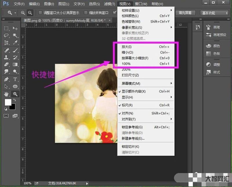 ps是什么意思-PE、PB、DCF、FMV，這些令人頭皮發(fā)麻的縮寫都是