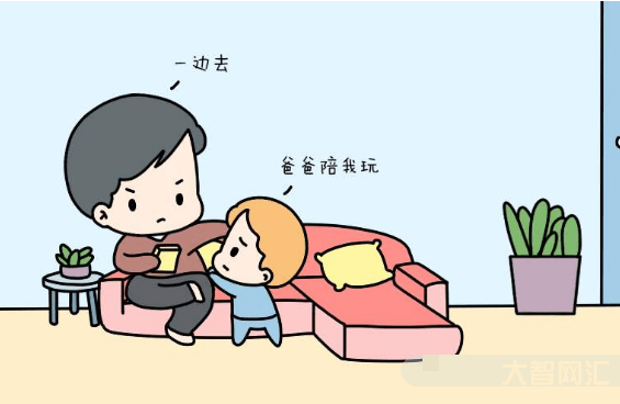 故意讓兒子看自己哪個-讓孩子看父母的裸體會造成嚴(yán)重的心理影響? 故意讓兒子看自己哪個-讓孩子看父母的裸體會造成嚴(yán)重的心理影響?