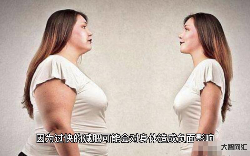 怎樣在短時(shí)間內(nèi)減肥-如何在一周內(nèi)減肥?2件事用心做,邊吃邊瘦,瘋狂甩肉 怎樣在短時(shí)間內(nèi)減肥-如何在一周內(nèi)減肥?2件事用心做,邊吃邊瘦,瘋狂甩肉