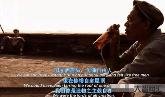 「洞見」讀懂《肖申克的救贖》,方知真正困住一個(gè)人的,是弱者心態(tài)-再看《 「洞見」讀懂《肖申克的救贖》,方知真正困住一個(gè)人的,是弱者心態(tài)-再看《