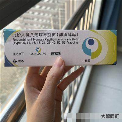 九價疫苗是干什么的-關宮頸癌HPV那些事兒，無論男女，看完你就知道為什