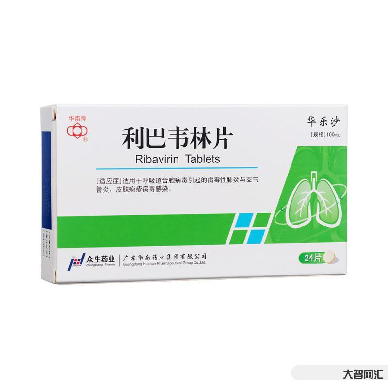 合胞病毒用什么藥最好-多地合胞病毒感染者增多，建議使用干擾素抗病毒