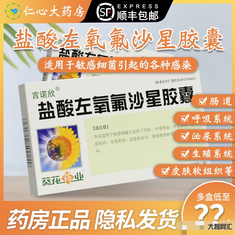 尿路感染吃什么藥比較好的快-尿路感染反反復復怎么辦? 尿路感染吃什么藥比較好的快-尿路感染反反復復怎么辦?