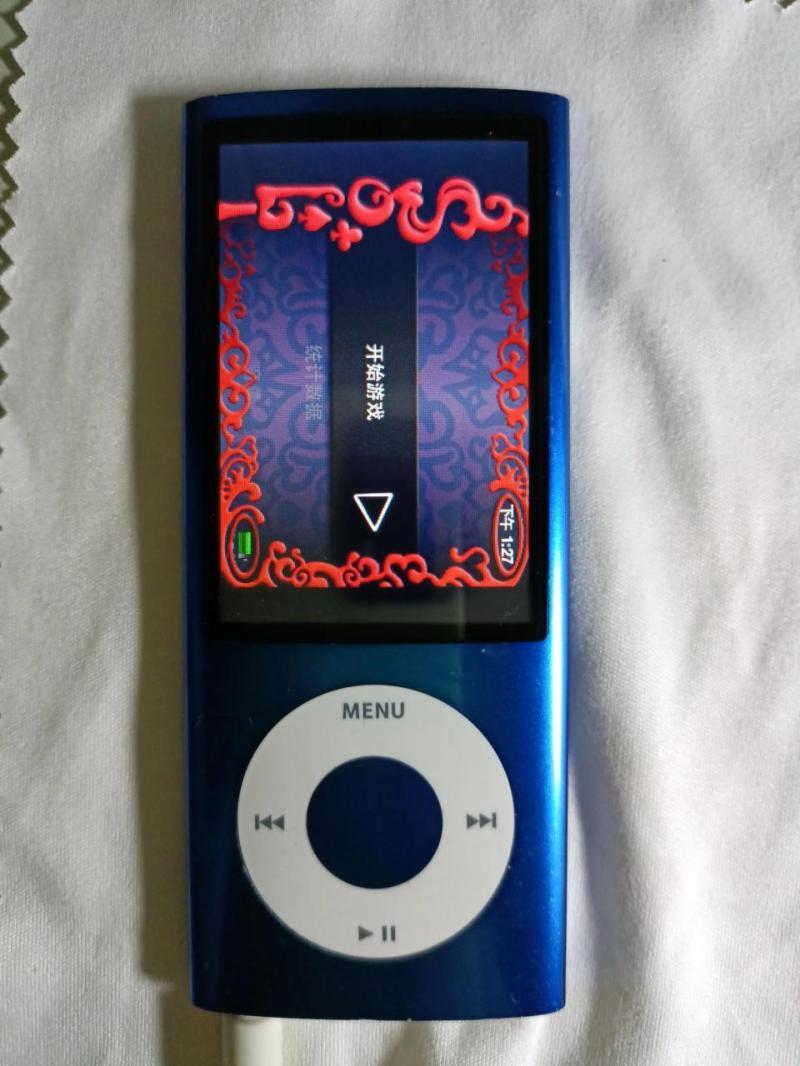 ipodnano-蘋果放棄第六代iPod nano:停止提供一切服務 ipodnano-蘋果放棄第六代iPod nano:停止提供一切服務