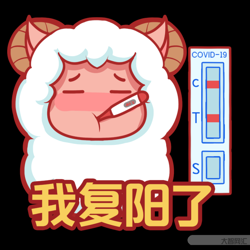 陽了幾天后就不傳染了-“陽康”后多久沒有傳染性?專家明確!