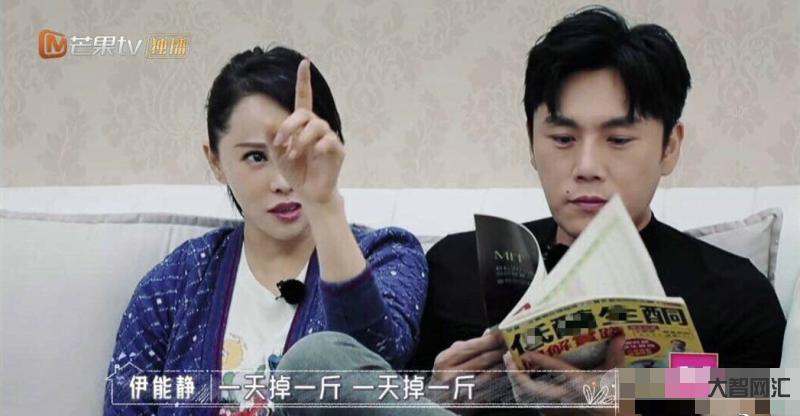 秦昊減肥怎么那么快-“秦昊減肥法第三天差點把自己送走”!營養師給你科學 秦昊減肥怎么那么快-“秦昊減肥法第三天差點把自己送走”!營養師給你科學