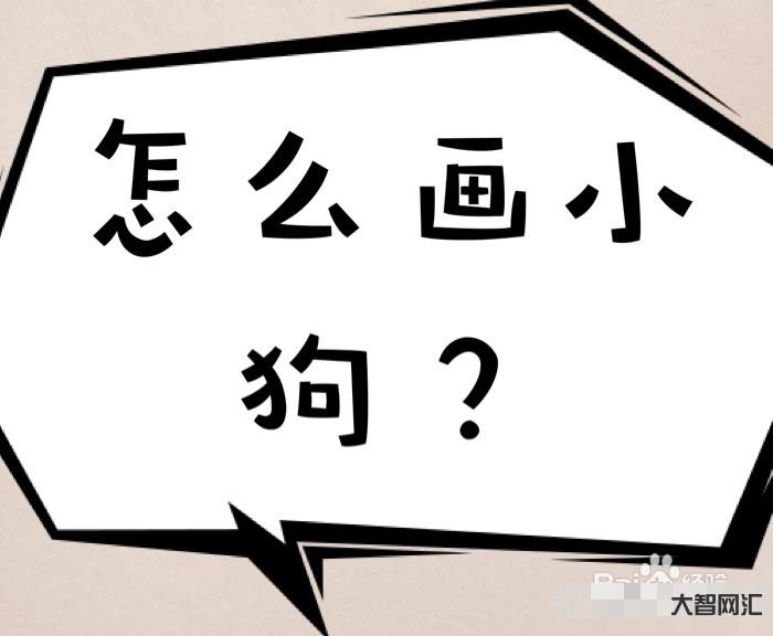 怎么-(經濟)物價走勢怎么看?穩定就業怎么干?——國家發展改革委解讀當 怎么-(經濟)物價走勢怎么看?穩定就業怎么干?——國家發展改革委解讀當