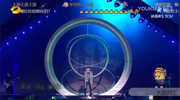 高潮部分啊哈哈哈啊哈哈是什么歌-2019湖南衛視春晚直播 張杰《一路之