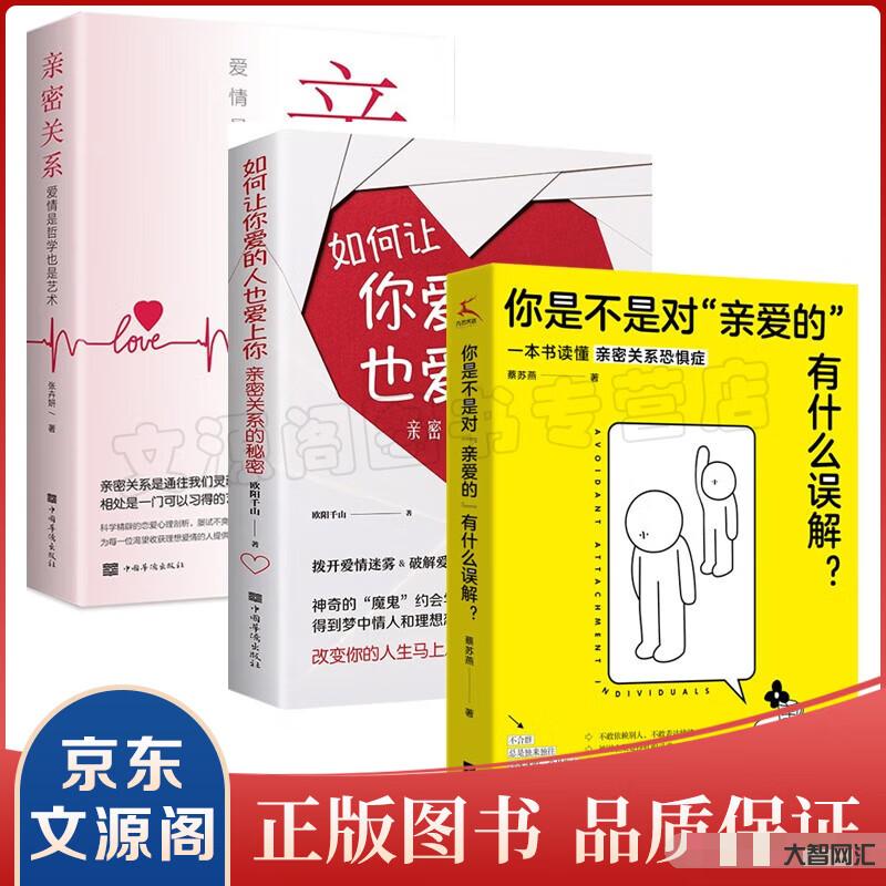 為什么一旦做過愛就很難一個人-曾經做過愛的人,沒辦法再做朋友? 為什么一旦做過愛就很難一個人-曾經做過愛的人,沒辦法再做朋友?