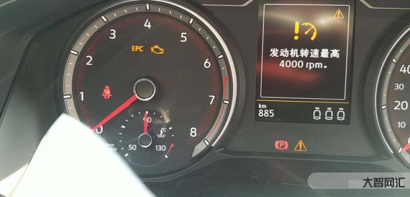 epc燈亮是什么故障-汽車顯示epc是什么意思 epc燈亮是什么故障-汽車顯示epc是什么意思