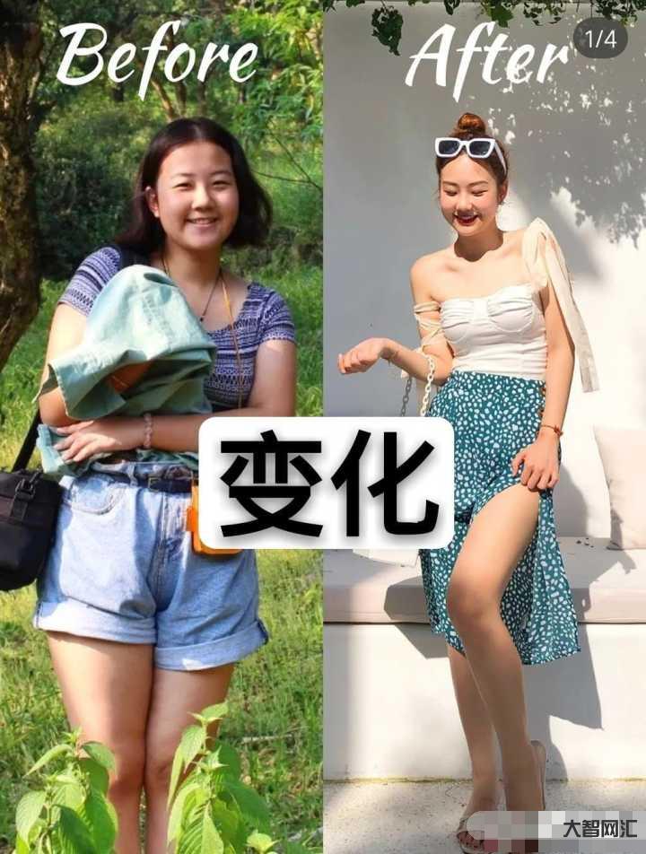 快速減肥法月減30斤-減肥沒有捷徑,只要對自己夠狠心,一個月減重30斤 快速減肥法月減30斤-減肥沒有捷徑,只要對自己夠狠心,一個月減重30斤
