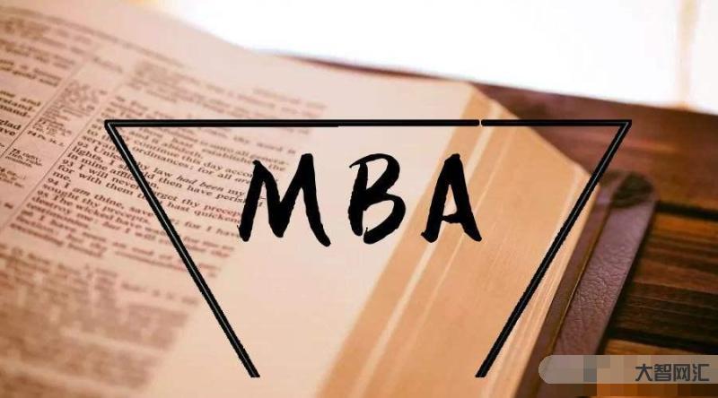mba是什么-MBA含金量有多高?MBA畢業生的6種就業方向