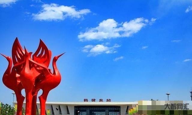 鶴壁是哪個省的城市-趙宏宇當選鶴壁市市長 鶴壁是哪個省的城市-趙宏宇當選鶴壁市市長