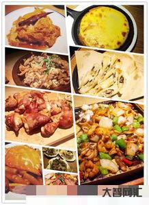 附近好吃的自助餐，附近的美食餐廳推薦