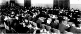 給大家科普下十一屆三中全會內(nèi)容（十一屆三中全會內(nèi)容意義）
