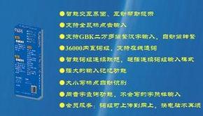 數(shù)字中文（數(shù)字中文大寫寫法）