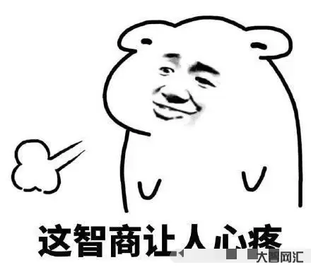 叔叔看你長(zhǎng)大了沒捅一下就知道了-真相揭秘