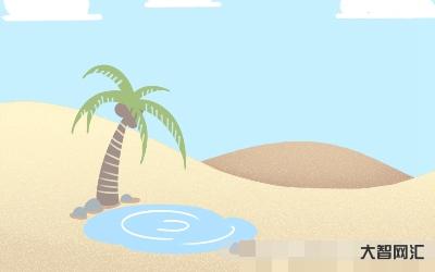 端午節(jié)是幾月幾日-習(xí)俗和來(lái)歷解析