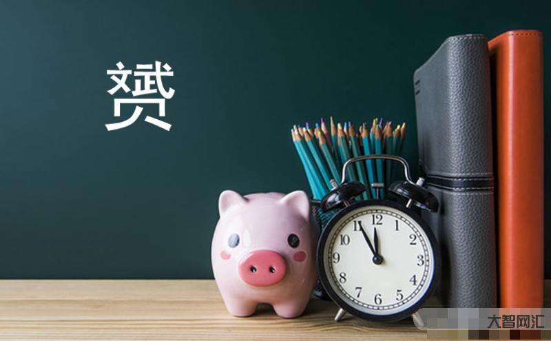 赟怎么讀-新生奇葩名字:筆畫多寫到哭，生僻字不會念，老師嘆:真的太難了