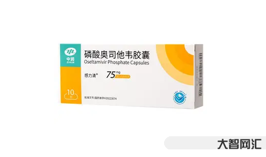 甲流吃什么藥效果最好-甲流進入高發(fā)期!這一藥品被搶購,醫(yī)生提醒→ 甲流吃什么藥效果最好-甲流進入高發(fā)期!這一藥品被搶購,醫(yī)生提醒→