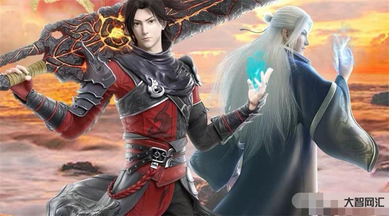 《斗破蒼穹年番篇全集免費完整版》-最新在線觀看-高清無廣告
