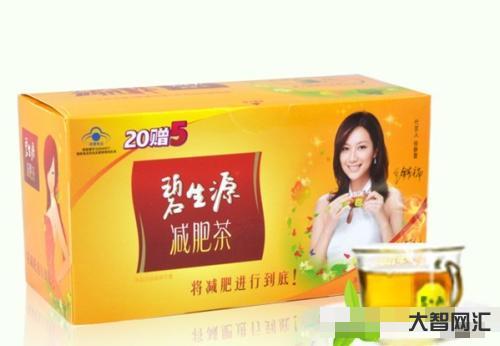 減肥茶排行榜前10名-這6種減肥法,你信了幾種?小心減出一身病! 減肥茶排行榜前10名-這6種減肥法,你信了幾種?小心減出一身病!