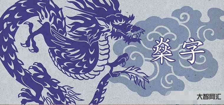 燊字怎么讀-晚輩名字不能跟長(zhǎng)輩重復(fù)?賭王卻把“燊”賜給了孫子,寓意明顯 燊字怎么讀-晚輩名字不能跟長(zhǎng)輩重復(fù)?賭王卻把“燊”賜給了孫子,寓意明顯