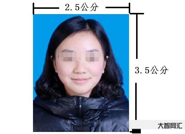 一寸照片的尺寸是多少-一寸證件照多大?教你3個方法，輕松制作