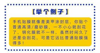 初步學美甲的整個流程，鋼化封層如何使用