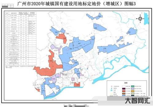 11區是哪個國家,11區的梗出自哪個動漫