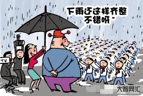 無往不利叫什么意思（未來可期無往不利叫什么意思）