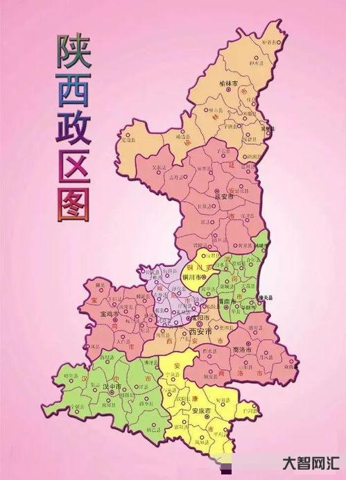 陜西省面積多少平方公里（陜西省面積多少平方公里,人口多少）