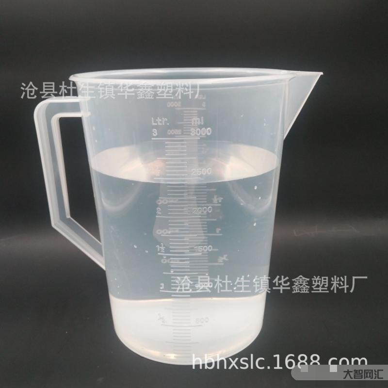 1升等于多少毫升-小學(xué)數(shù)學(xué)公式單位換算總結(jié)，請(qǐng)為你的孩子收藏好