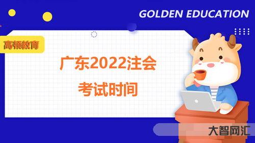 一什么時(shí)間填量詞，一什么時(shí)間量詞填空二年級(jí)